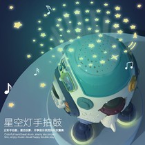 Music hand clapping drum baby children slapping drum aerial projection early-teaching machine 0-3-year-old puzzle baby toy gift
