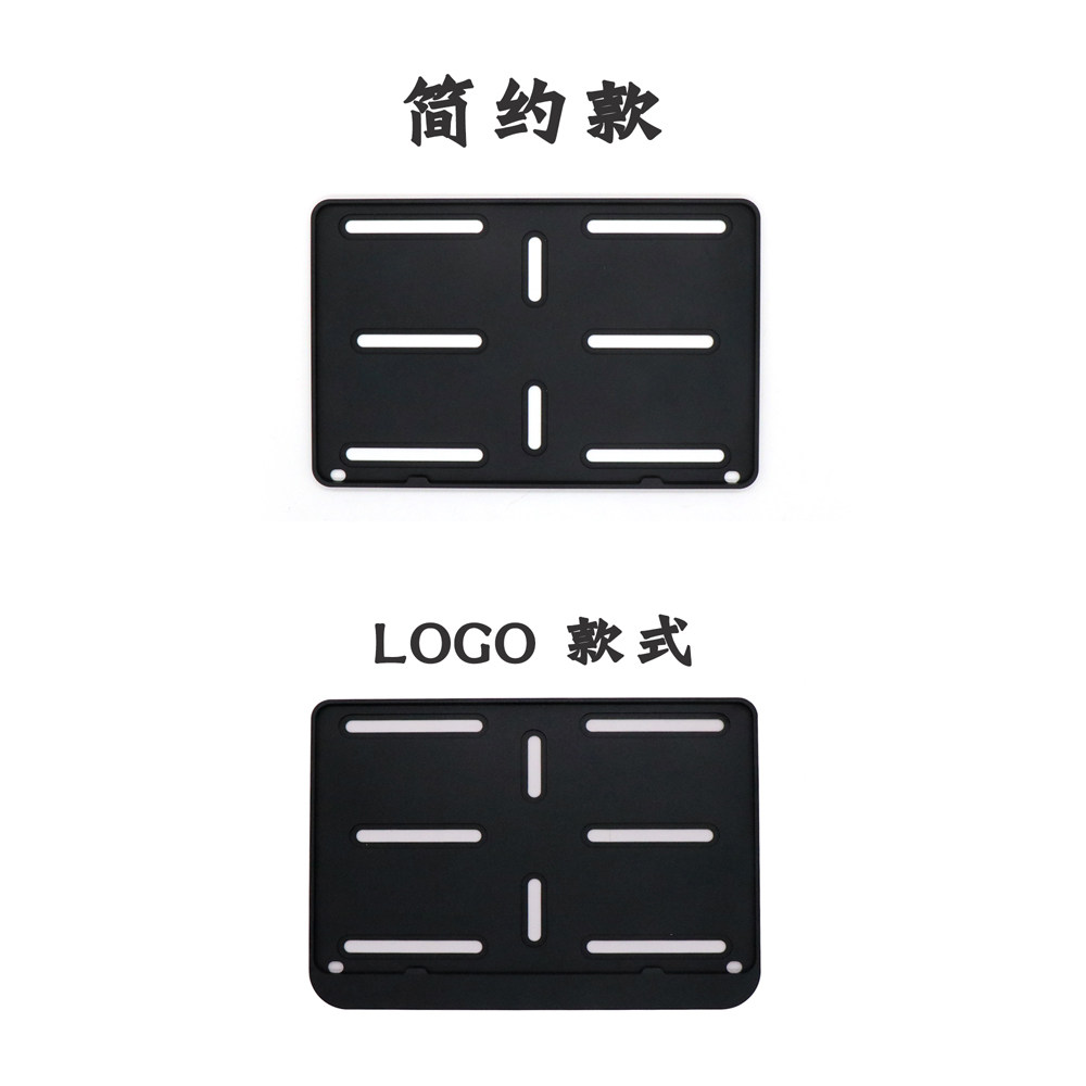 适用无极CU525 500 350 300DS/R/AC/RR525 CNC铝合金牌照框车牌架