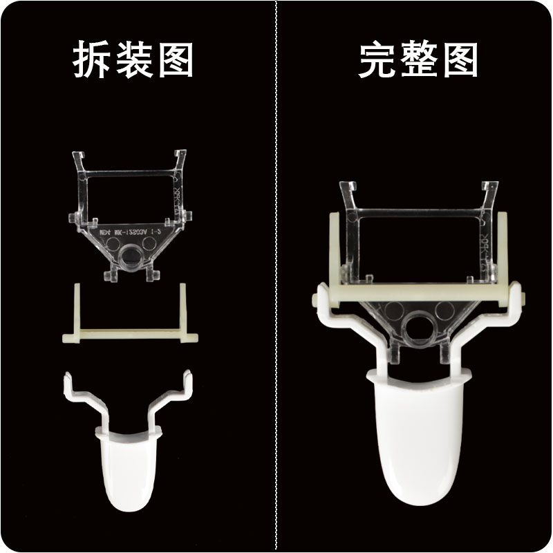 美的电热水壶配件按钮开关MK-HJ1705/HJ1505温控器开关按钮键组件