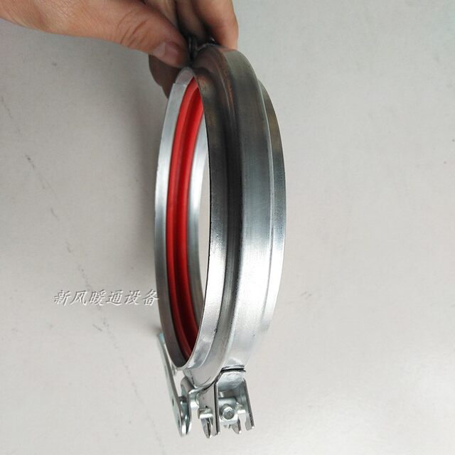Stainless steel 304 fast adjustable hoop flip seal