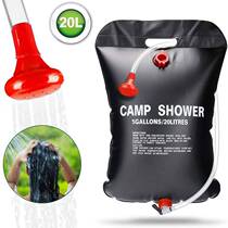 Outdoor Camping Bath Shower Bag Shower Bag Shower 20L Solar hot water bag portable thickened large capacity water storage bag