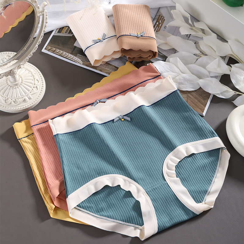 高腰内裤女士纯棉大码胖mm200斤中腰抗菌无痕透气加肥加大三角裤,淘宝优惠券,粉丝福利购,淘宝优惠卷