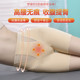 收腹裤女收小肚子夏季薄款塑形无痕束腰大码中高腰内裤冰丝塑身裤