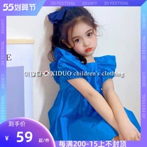 Girls Klein Blue Ruffled Dress Summer Korean Kids Baby Kids Sweet Short Sleeve Princess Dress