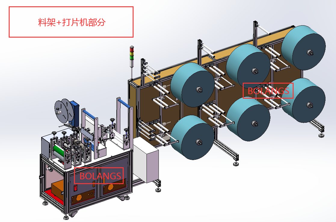 全自动KN95设备图纸 口罩机图纸 N953D图纸N95equipment drawings - 图1