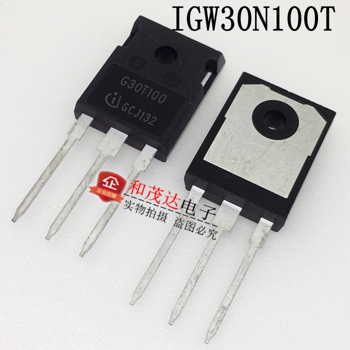 IGW30N100T G30T100 TO-247 IGBT单管1000V30A 全新现货 可拍 - 图1