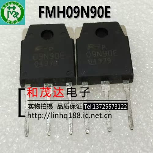 09N90E FMH09N90E 9A 900V 焊机常用MOS场效应管 实物拍摄 可直拍 - 图0