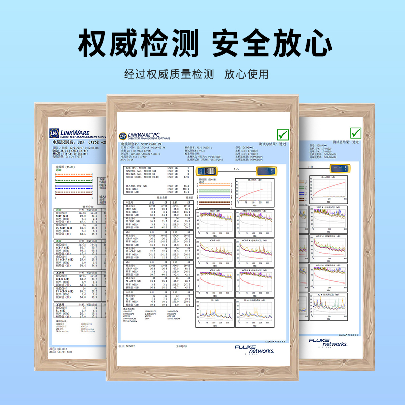 高速六类电脑宽带线网线千兆机房网络线cat6全铜网络跳线双胶网线-图2