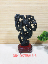 Natural Styling Stone Lake Stone Pendulum Pieces Natural Stone Large Fossilized Ancient Taochi Stone Ornamental Stone Town Residence Collection Hem