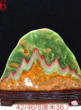 天然原石奇石古青玉高档玉石摆件