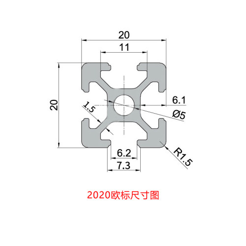 红锣工业铝型材欧标2020铝型材银白氧化铝材材料流水线铝合金方管 - 图3