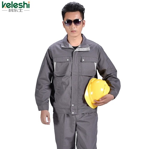 Демисезонный износостойкий комбинезон, делается под заказ