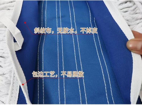尘推罩平板替换布尘推拖把头加厚棉线墩布大号保洁排拖罩90 110cm - 图1