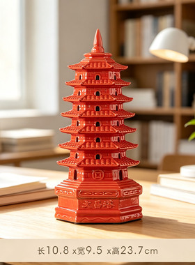 瓷九层文昌塔摆件家居办公