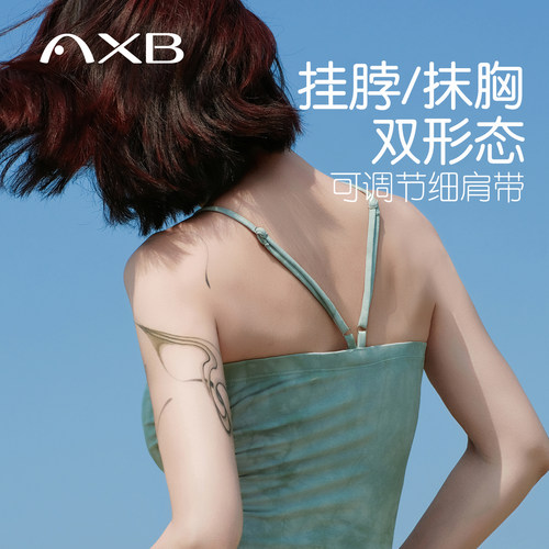 爱暇步2026春夏新款瑜伽吊带背心带胸垫女可外穿扎染瑜伽运动内衣 - 图1