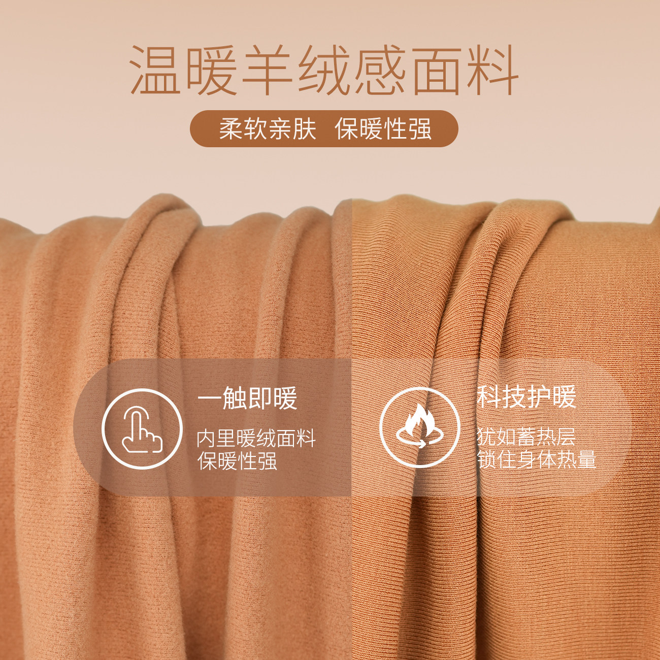 爱暇步瑜伽服女运动套装2025新款高级感加绒健身普拉提运动服长袖,淘宝优惠券,粉丝福利购,淘宝优惠卷