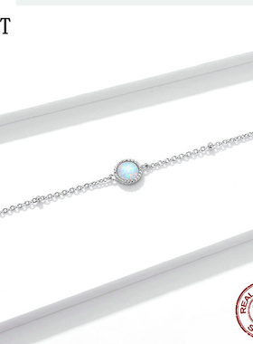 原创小圆钻绚丽澳宝手链简约