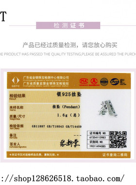 花纹欧美风森林纯银手表链珠子