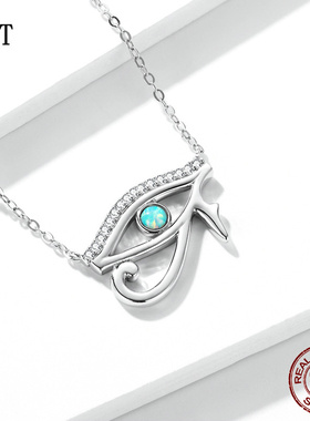 古埃及荷鲁斯之眼澳宝银项链