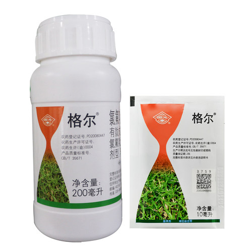 草坪除草剂国光格尔马尼拉高羊茅黑麦草除酢浆草阔叶草杂草烂根剂 - 图3