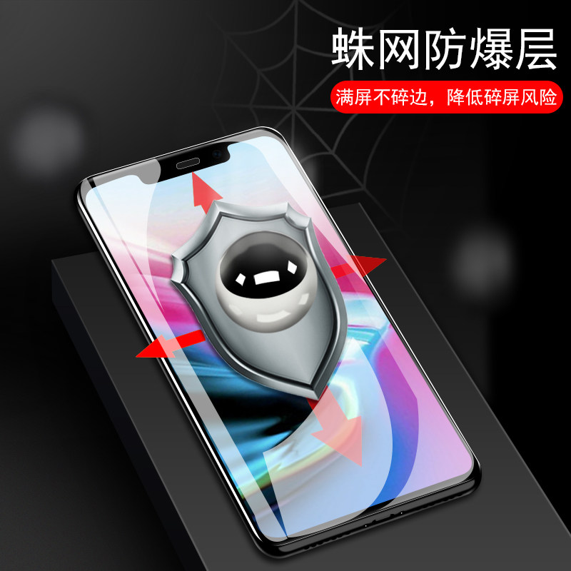 iphone11钢化膜11pro苹果iph0ne无指纹x11苹iphonr11pm手机11pr0pormaxs壳iponhe莫promax和ihpnoe无黑边max - 图2