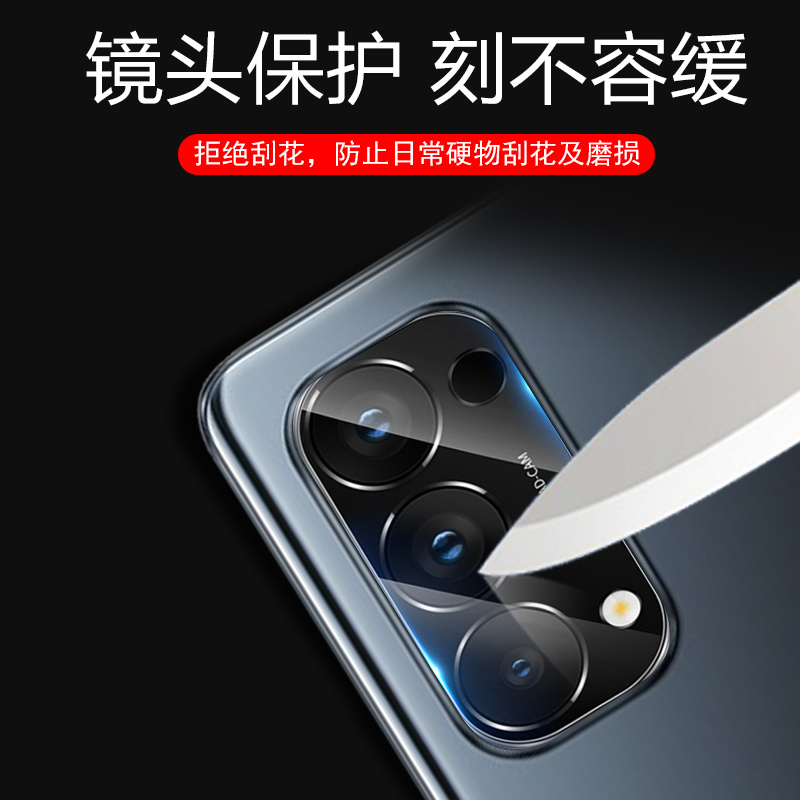 opporeno5pro十镜头膜oppo5k相机reno5摄像头k保护镜贴reon5pr0+加手机rneo5k盖配件后摄镜片por后视玻璃贴膜 - 图2