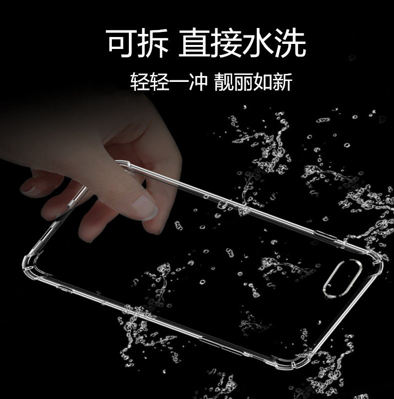适用iphonese1手机壳老款苹果se1保护套2代8第一代4.0寸iphone一代5se1代es3硅胶5s苹7全包8透明3老气囊外壳e - 图3