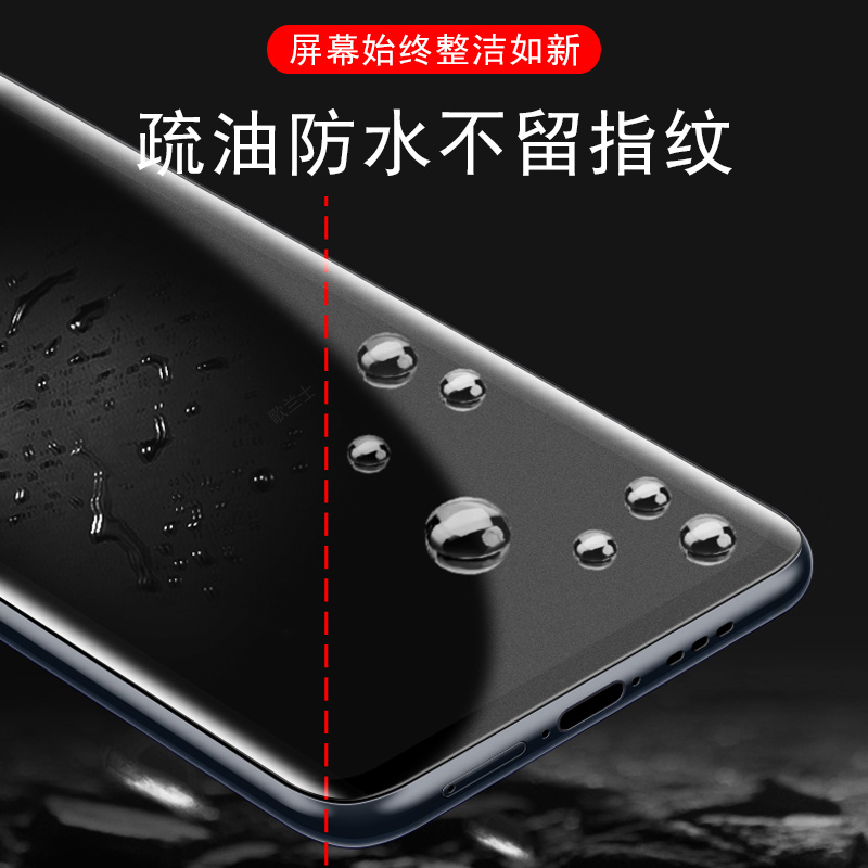 华为mate70pro+磨砂膜plr-al10手机pla一al00钢化膜mete70p十华plral魅特plaal美特的mata70por加pr0壳aloo手 - 图3