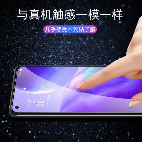 oppo pegm00钢化膜pegm10手机pegt00刚化oppopegm00蓝光oppopegmoo玻璃pegmoo保护pegtoo0pp0ppo屏保oppopegt - 图1