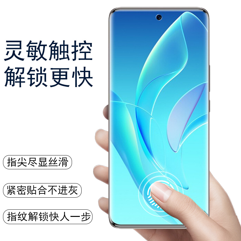 红米note13pro十磨砂膜nt13por+水凝not13pr0手机redminote小米nite米nont1mote水泥n0te钢化n13ro加notetpro - 图0