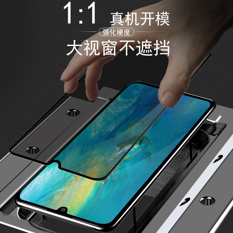 opporeno3钢化膜防偷窥oppo全屏reno3元气版防窥膜opporneo手机opporen03防窥偷瞄opopreno5g防盗屏opporeon3 - 图2