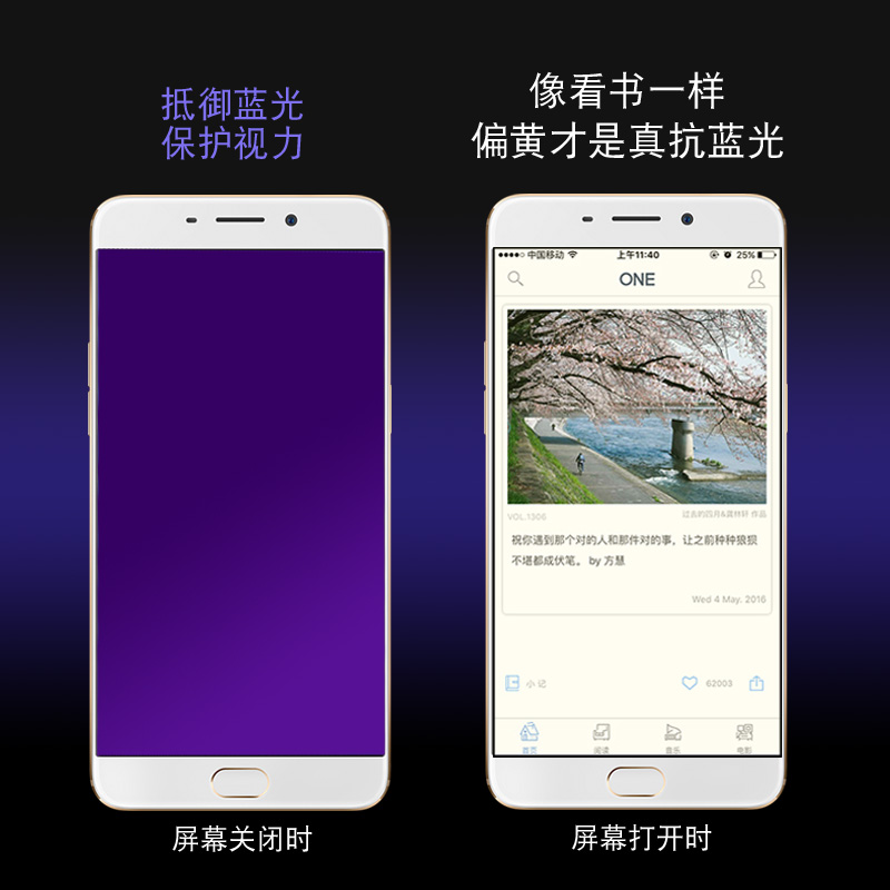 0ppor11钢化膜r11plusk玻璃oppo人11p让pr0pp0r手机opρor壳oρpo加oρpor送vivor屏opp o r十一oppor 11plus - 图2