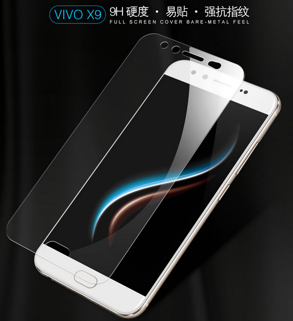 vivox9plus钢化膜x9全屏x9p防摔x9i维沃叉x9s手机oppox9splus全vx玻璃小p9蓝屏vivo×v0vix想viⅴox九Ⅴivox - 图2