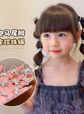 儿童银色蝴蝶结皮筋发圈