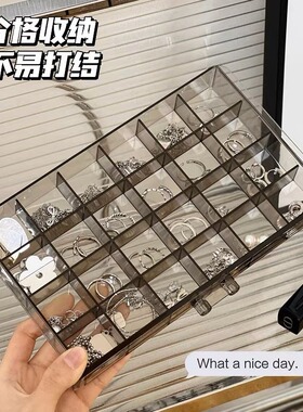 首饰收纳盒高档精致大容量项链耳环耳钉耳饰手饰品首饰盒2026新款