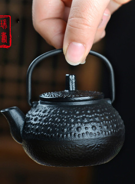 茶宠摆件 迷你铁壶 小茶壶铸铁壶 特价茶壶功夫茶具 家用茶玩茶趣