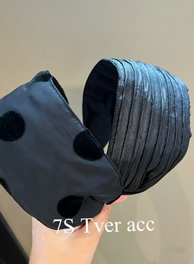 Tver acc韩国进口丝绒波点宽结发箍褶皱女百搭头饰压发发箍遮白发