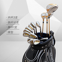 Honma Red Horse Four Stars Interbourne Golf Club 14 Fitted Men BERES S07golf Sleeve Rod S-07