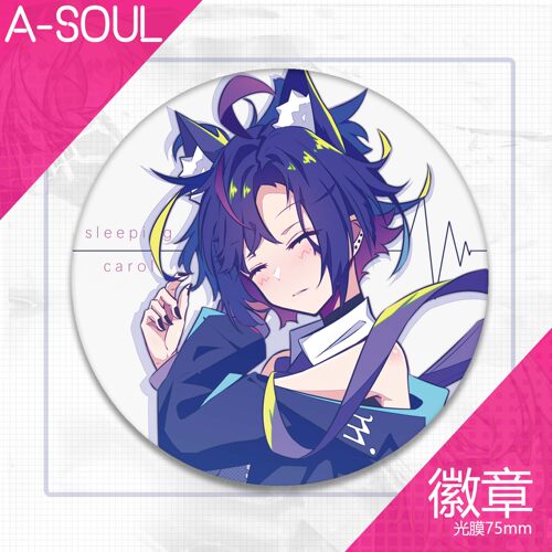 【现货】Asoul同人周边 双闪徽章吧唧Vol.3 嘉然向晚贝拉珈乐乃琳 - 图0