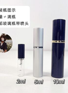 桃金娘加州桂阿玛菲无花果