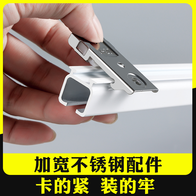 铝合金窗帘杆轨道罗马杆窗帘杆双轨单轨道滑轨滑轮滑导轨顶装侧装