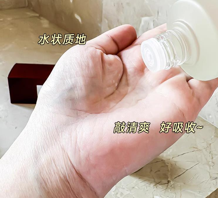 正品SK神仙护肤品水乳套装爽肤补水保湿紧致抗皱抗衰老精华化妆品