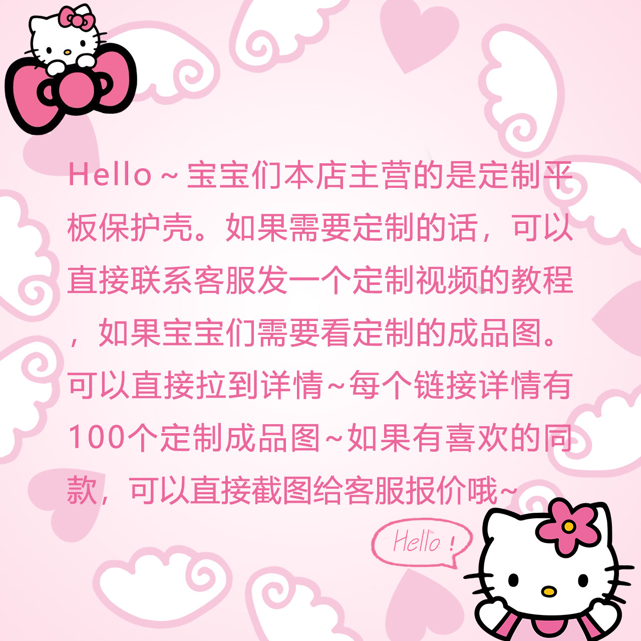 定制iPad11碳纤维防弯保护壳iPad10代A16iPadAir7/Air6/Air5防弯4,淘宝优惠券,粉丝福利购,淘宝优惠卷