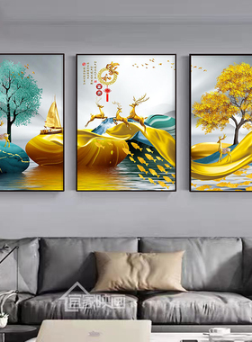 高清可定制三联画贴画现代简约