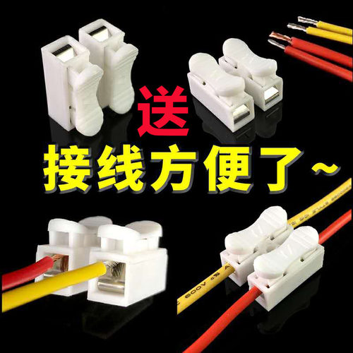 客厅筒灯led嵌入式7.5开孔5w三色变光家用吊顶天花灯射灯洞灯孔灯 - 图2