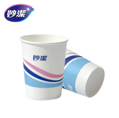 妙洁一次性纸杯子中杯婚礼商务公司家用8盎司228ml*50只装加厚 - 图3