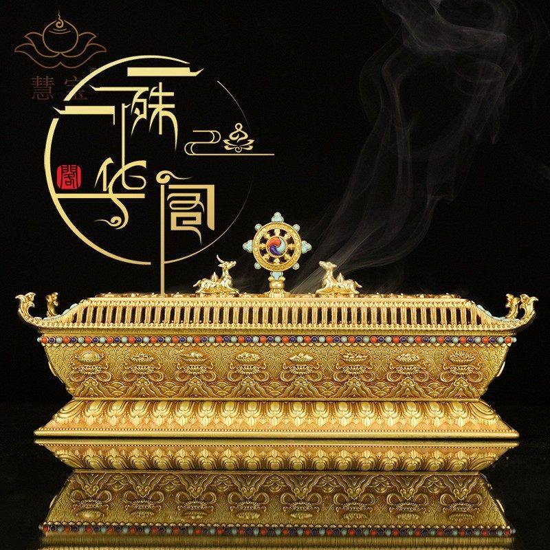 藏式宝宇卧香炉家用黄铜香薰炉室内薰供香睡线香盒檀香炉桌面摆件,淘宝优惠券,粉丝福利购,淘宝优惠卷
