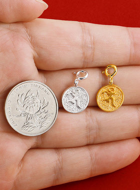 S925纯银镀金药师种子字吊坠文玩卡子手串手链项链diy配饰小吊坠