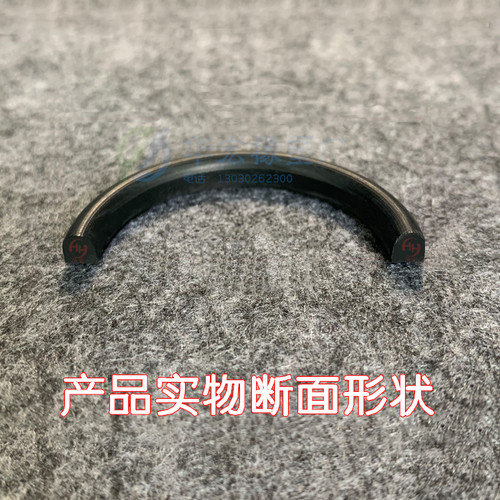 卫生食品级德标DIN活接D形黑色三元乙丙圆螺纹活结头半圆型密封圈 - 图0