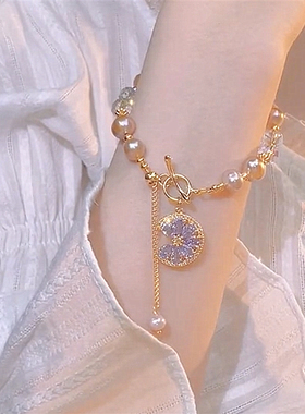 高级感轻奢紫霞仙子淡水珍珠手链